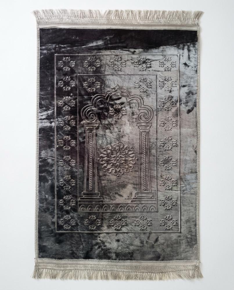 Nisa Outlet - Nikar | Structured Plush Prayer Mat Unisex